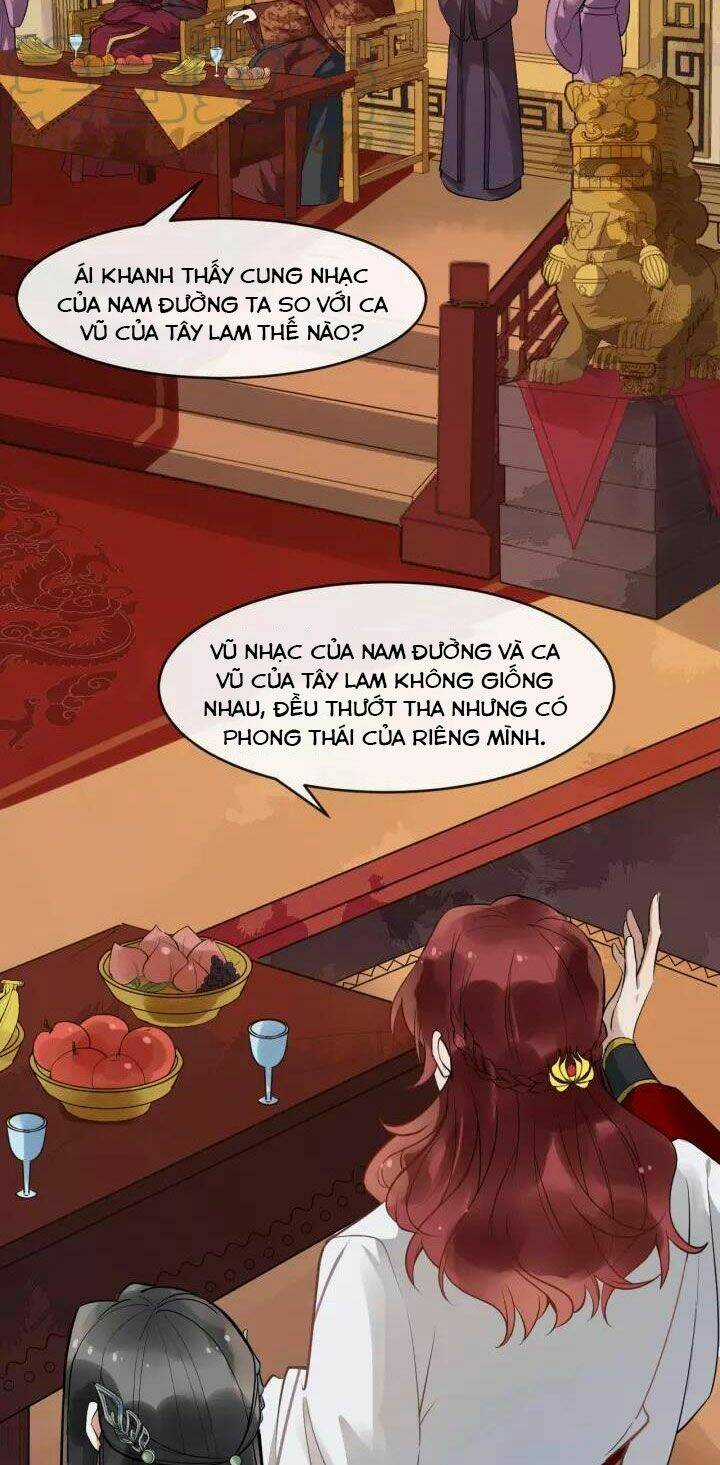 Bồng Sơn Viễn 2 - Chapter 17 - Trang 24