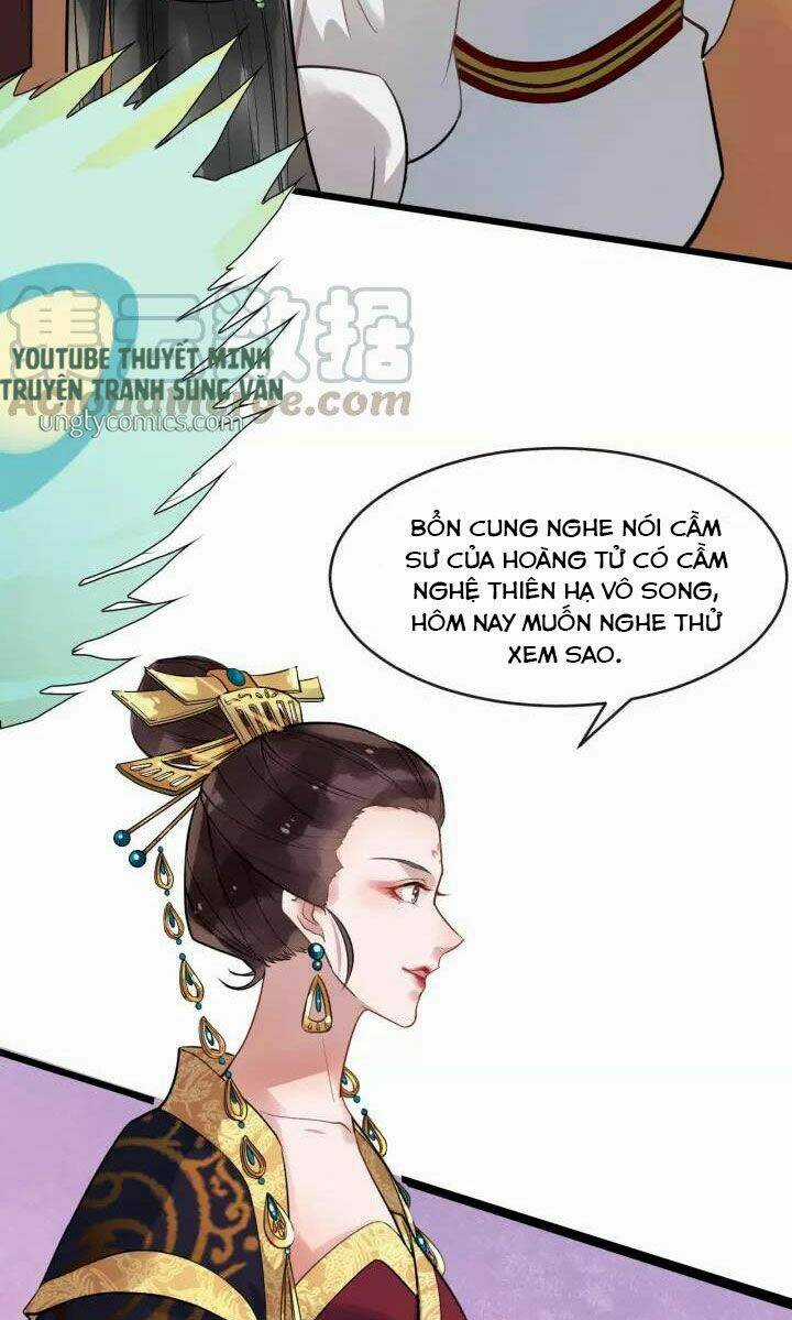 Bồng Sơn Viễn 2 - Chapter 17 - Trang 25