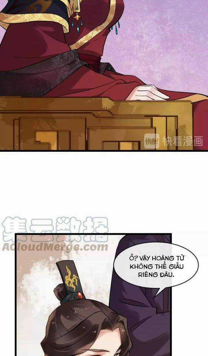 Bồng Sơn Viễn 2 - Chapter 17 - Trang 26