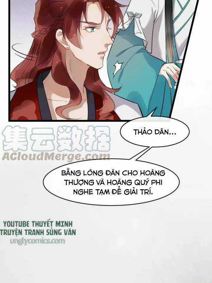 Bồng Sơn Viễn 2 - Chapter 17 - Trang 32
