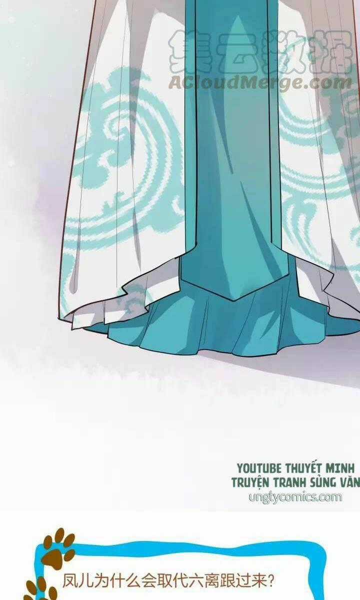 Bồng Sơn Viễn 2 - Chapter 17 - Trang 35