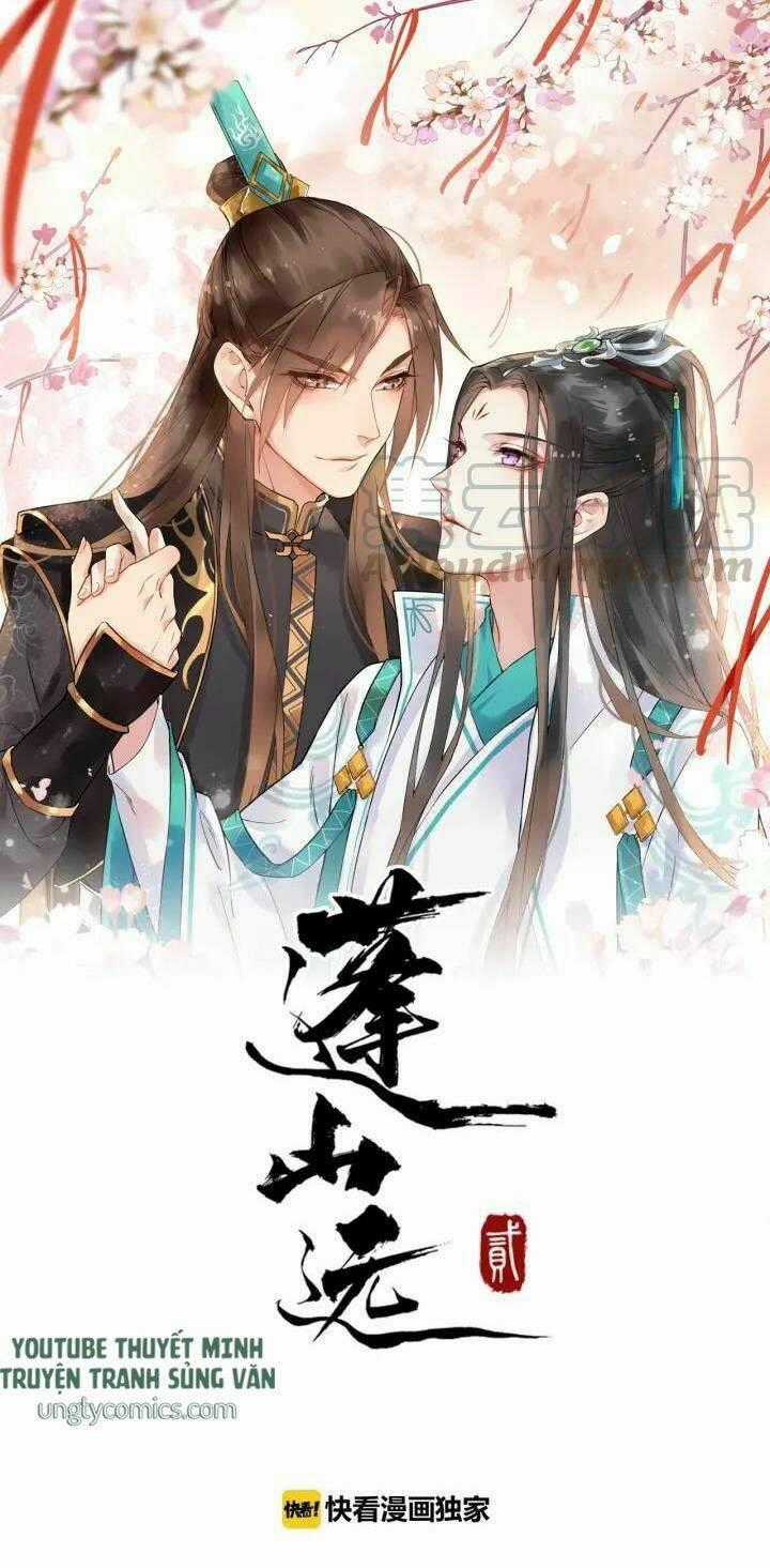 Bồng Sơn Viễn 2 - Chapter 18 - Trang 1