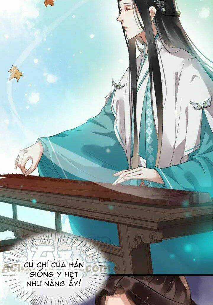 Bồng Sơn Viễn 2 - Chapter 18 - Trang 15