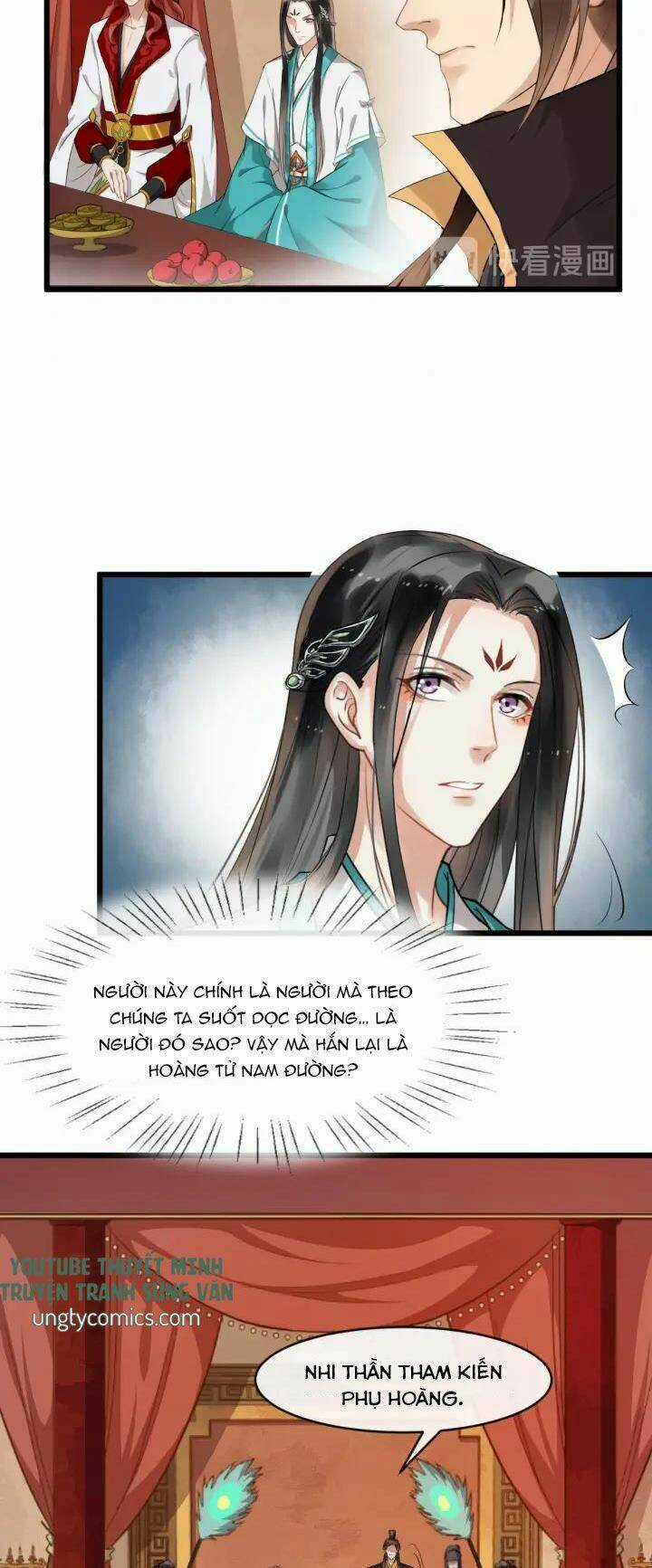 Bồng Sơn Viễn 2 - Chapter 19 - Trang 17
