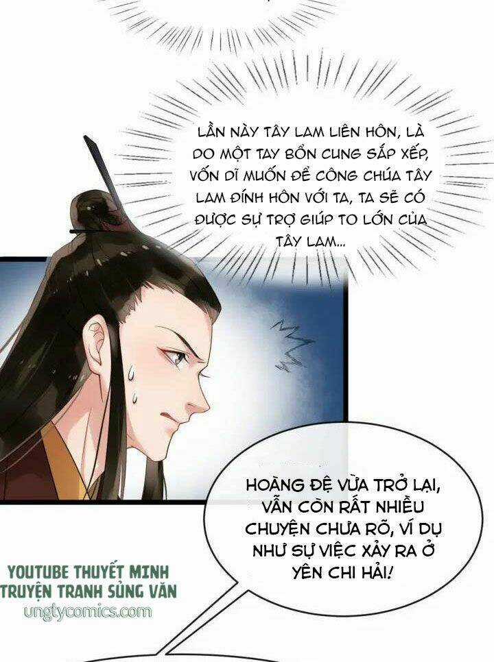 Bồng Sơn Viễn 2 - Chapter 19 - Trang 25