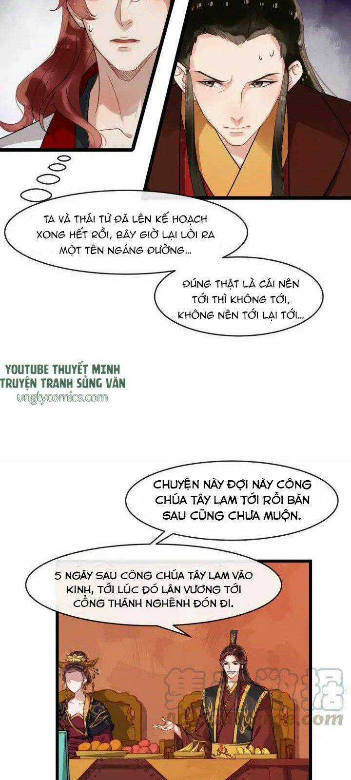 Bồng Sơn Viễn 2 - Chapter 19 - Trang 31