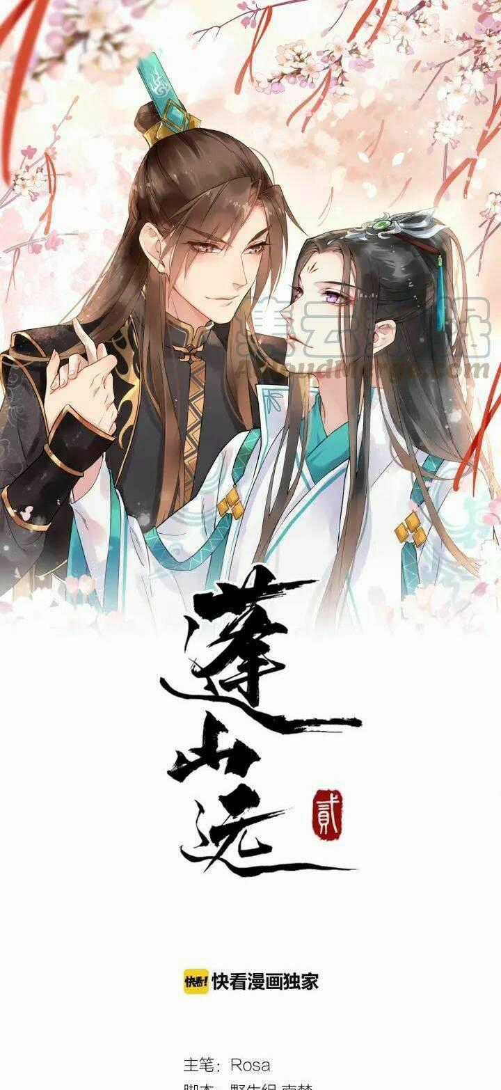 Bồng Sơn Viễn 2 - Chapter 20 - Trang 1