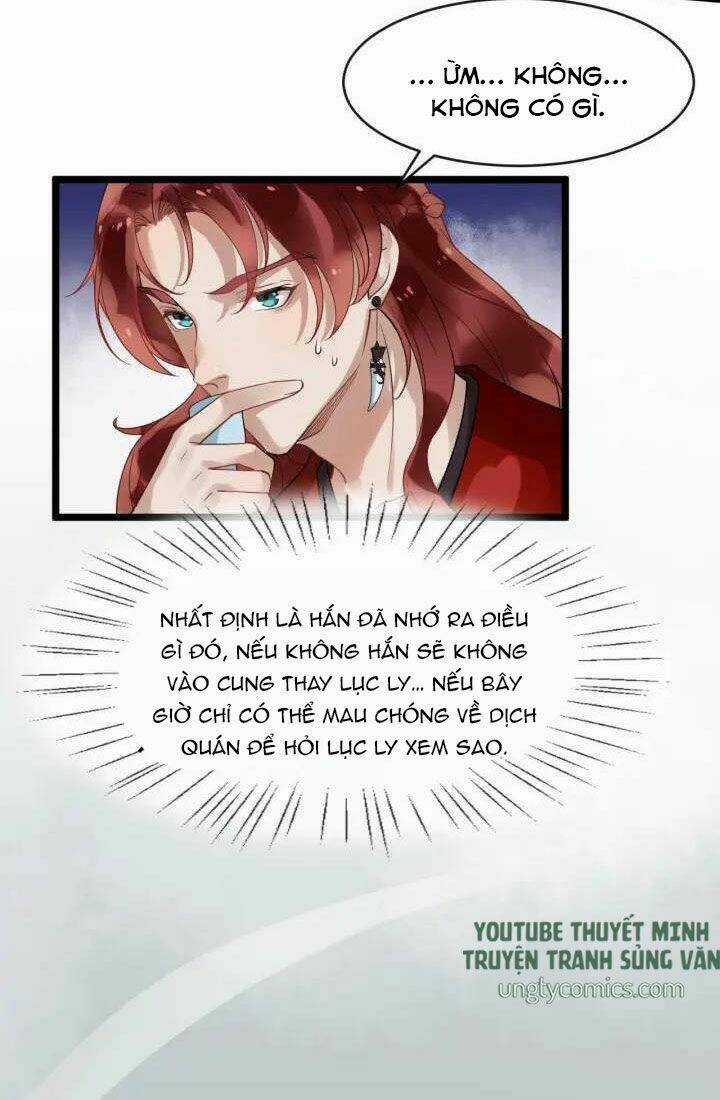 Bồng Sơn Viễn 2 - Chapter 20 - Trang 16