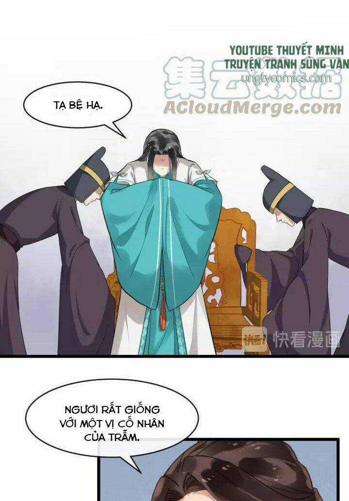 Bồng Sơn Viễn 2 - Chapter 20 - Trang 21