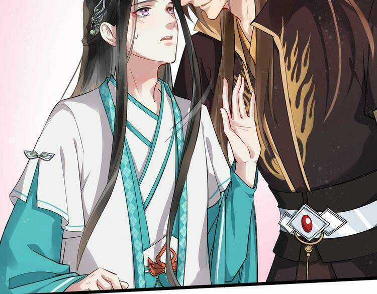 Bồng Sơn Viễn 2 - Chapter 21 - Trang 5