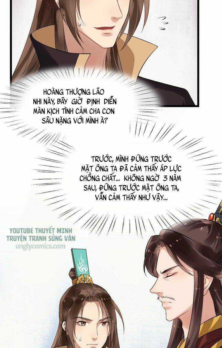 Bồng Sơn Viễn 2 - Chapter 21 - Trang 47