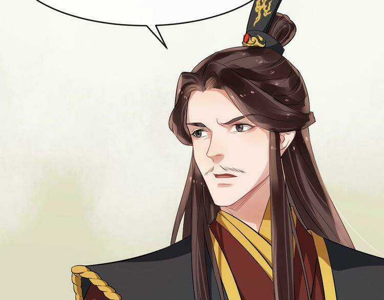 Bồng Sơn Viễn 2 - Chapter 21 - Trang 52