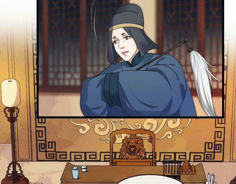 Bồng Sơn Viễn 2 - Chapter 21 - Trang 60