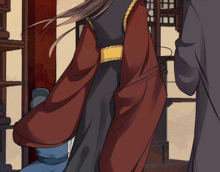 Bồng Sơn Viễn 2 - Chapter 22 - Trang 14