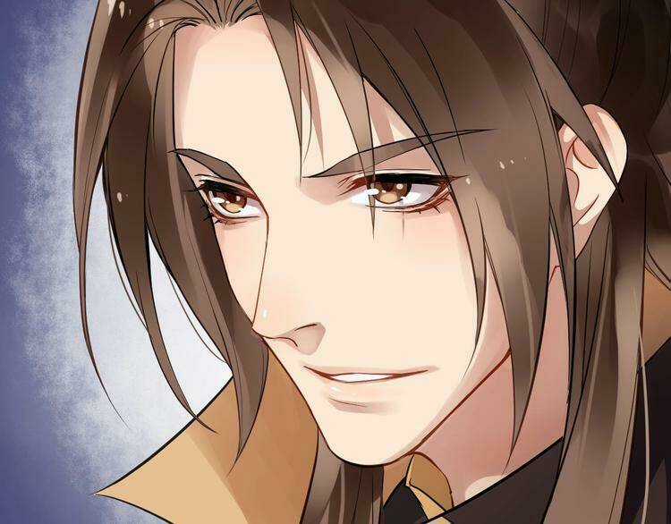 Bồng Sơn Viễn 2 - Chapter 22 - Trang 23