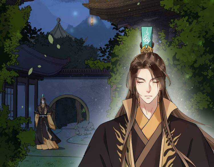 Bồng Sơn Viễn 2 - Chapter 22 - Trang 27