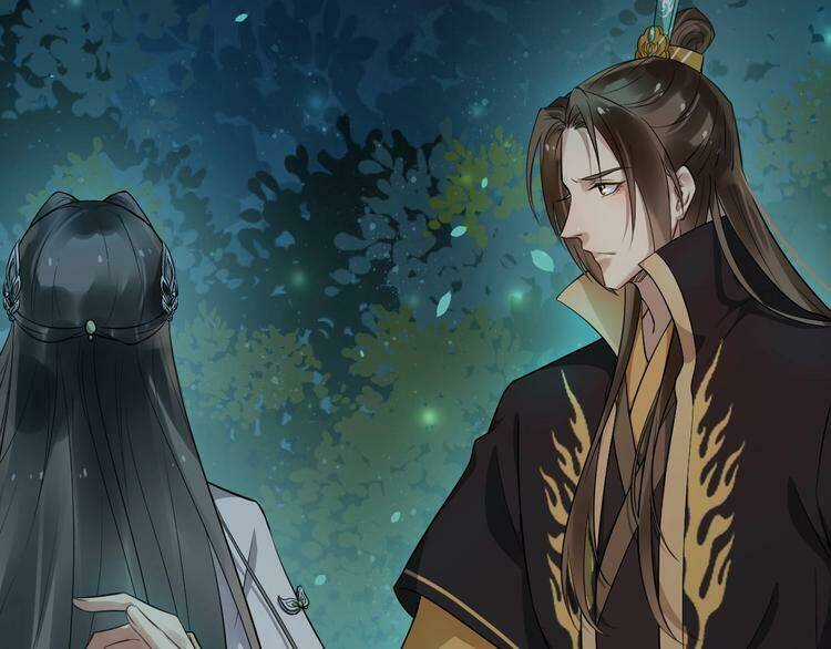 Bồng Sơn Viễn 2 - Chapter 22 - Trang 59