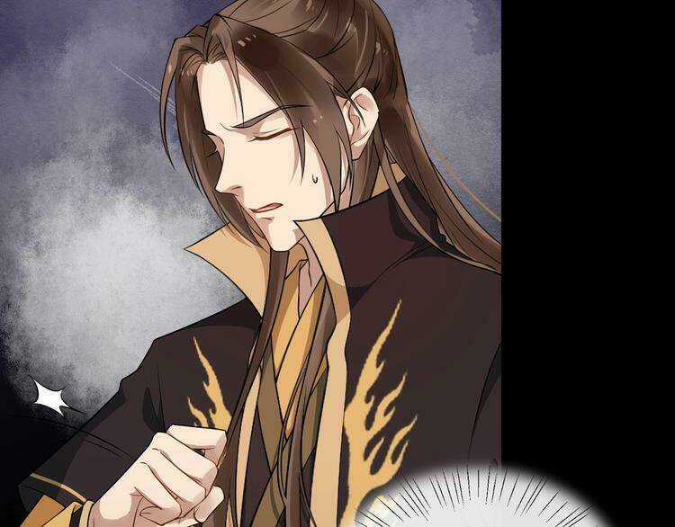 Bồng Sơn Viễn 2 - Chapter 22 - Trang 61