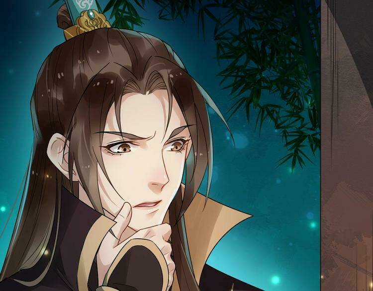 Bồng Sơn Viễn 2 - Chapter 23 - Trang 14