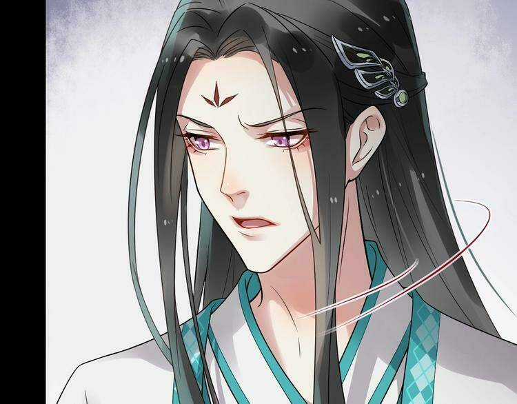 Bồng Sơn Viễn 2 - Chapter 23 - Trang 16