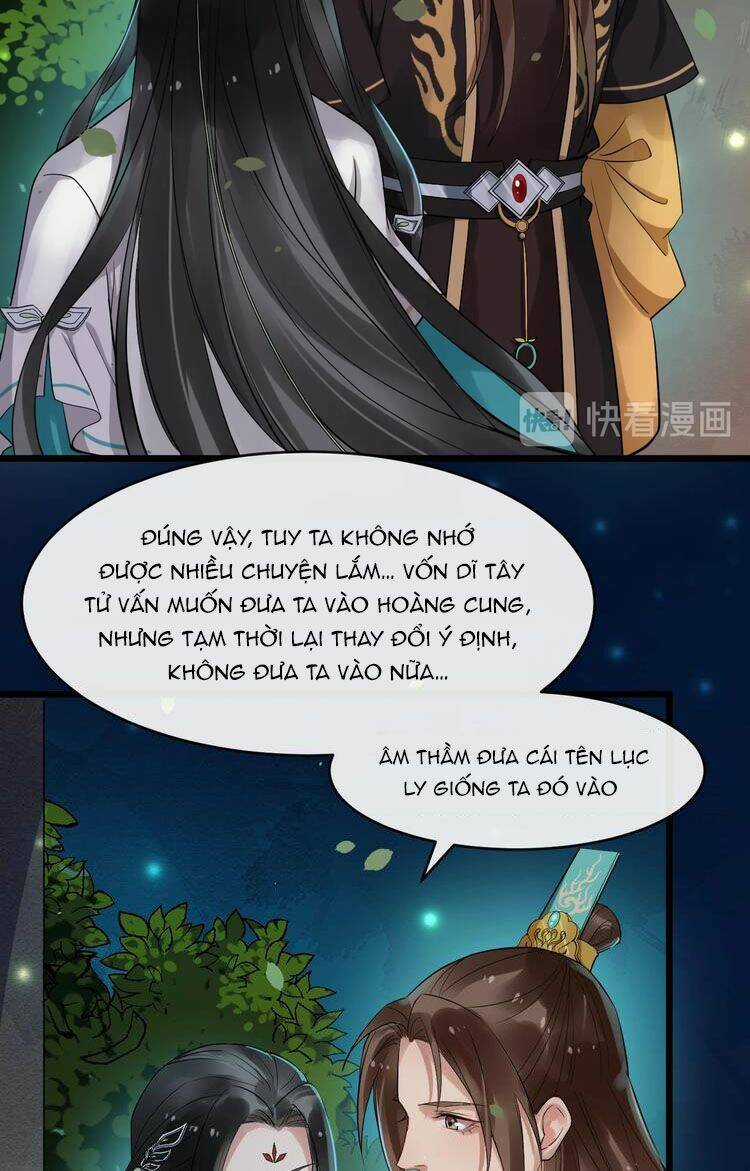 Bồng Sơn Viễn 2 - Chapter 23 - Trang 24