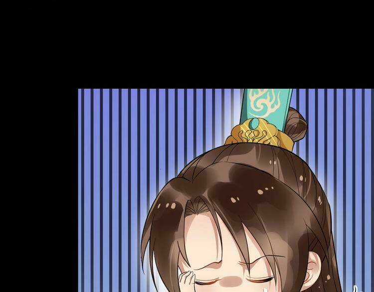 Bồng Sơn Viễn 2 - Chapter 23 - Trang 28