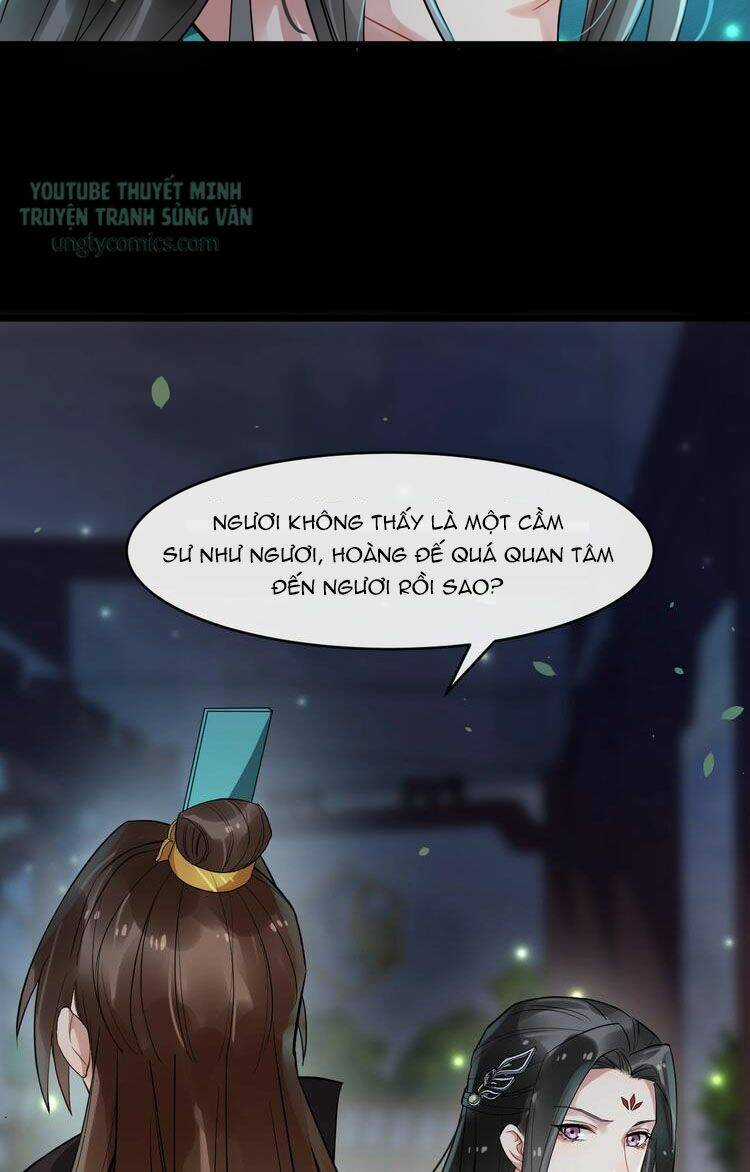 Bồng Sơn Viễn 2 - Chapter 23 - Trang 31