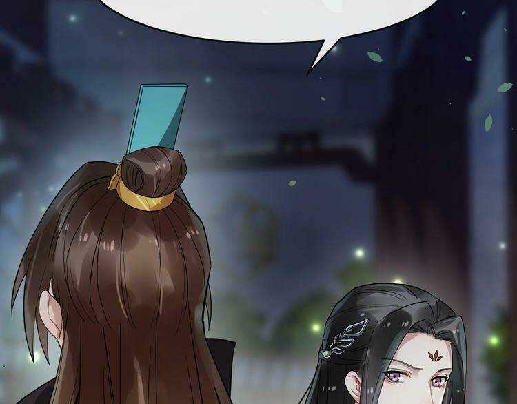 Bồng Sơn Viễn 2 - Chapter 23 - Trang 32