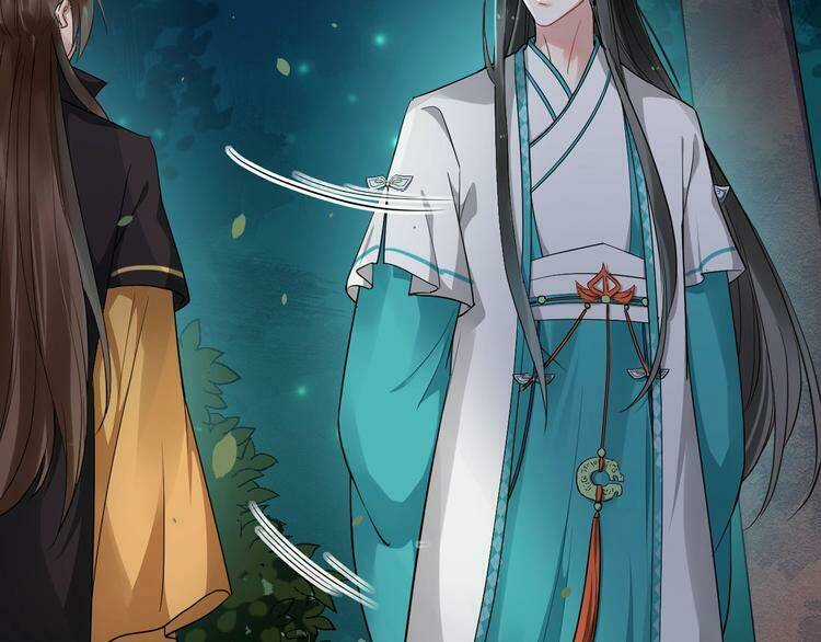 Bồng Sơn Viễn 2 - Chapter 23 - Trang 36