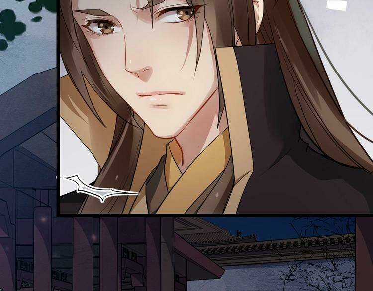 Bồng Sơn Viễn 2 - Chapter 23 - Trang 38