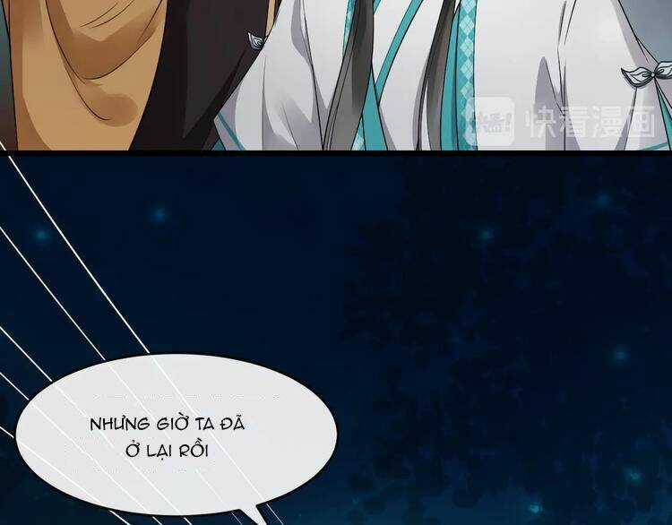 Bồng Sơn Viễn 2 - Chapter 23 - Trang 45