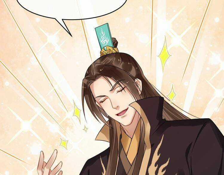 Bồng Sơn Viễn 2 - Chapter 23 - Trang 6