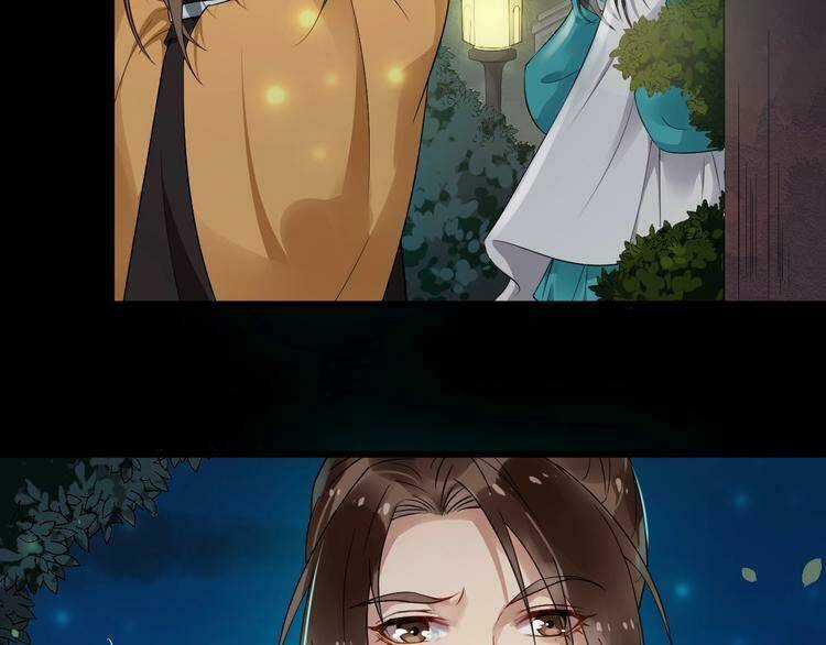 Bồng Sơn Viễn 2 - Chapter 23 - Trang 57