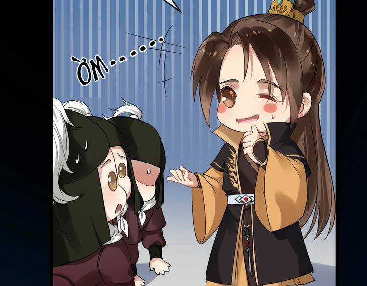 Bồng Sơn Viễn 2 - Chapter 23 - Trang 64