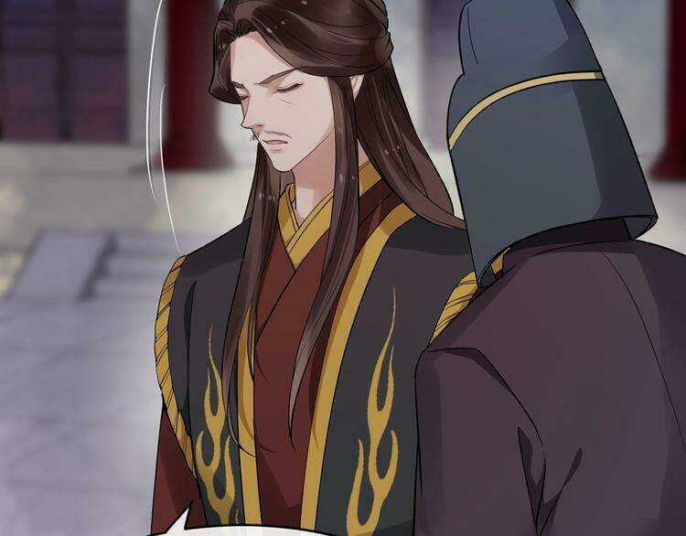 Bồng Sơn Viễn 2 - Chapter 23 - Trang 81