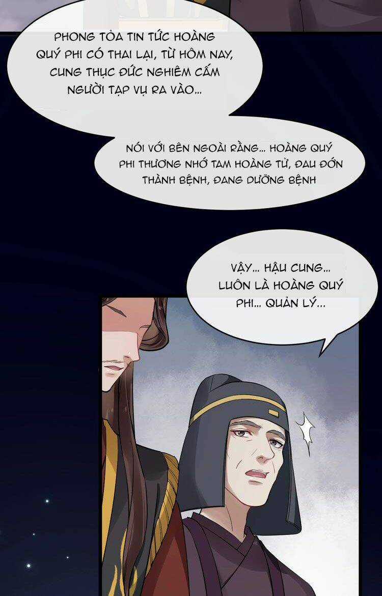 Bồng Sơn Viễn 2 - Chapter 23 - Trang 82