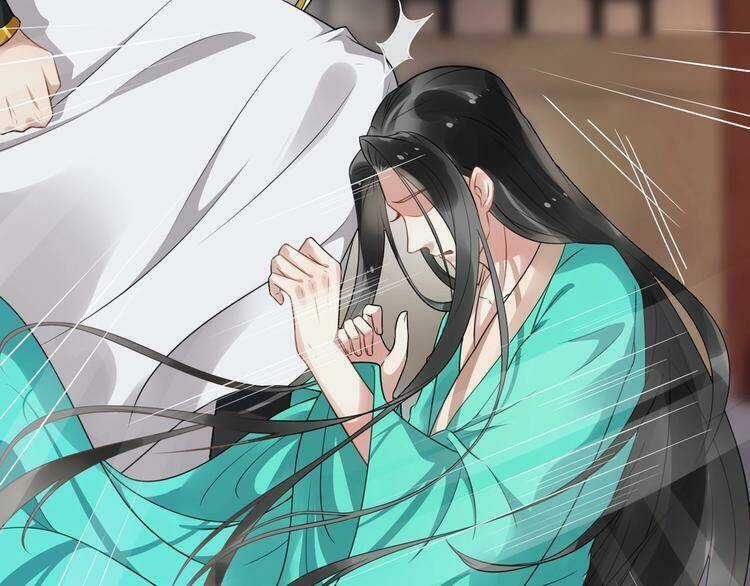 Bồng Sơn Viễn 2 - Chapter 24 - Trang 11