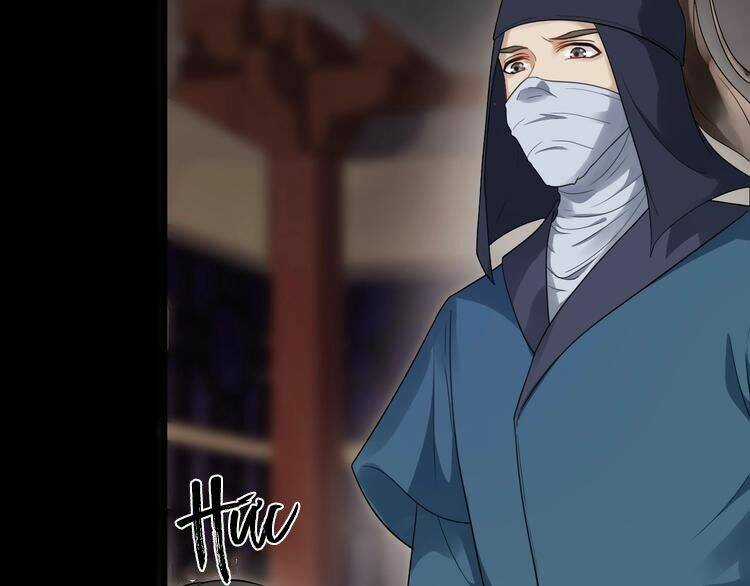 Bồng Sơn Viễn 2 - Chapter 24 - Trang 13