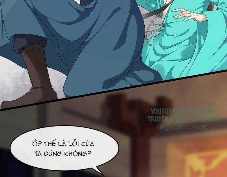 Bồng Sơn Viễn 2 - Chapter 24 - Trang 19