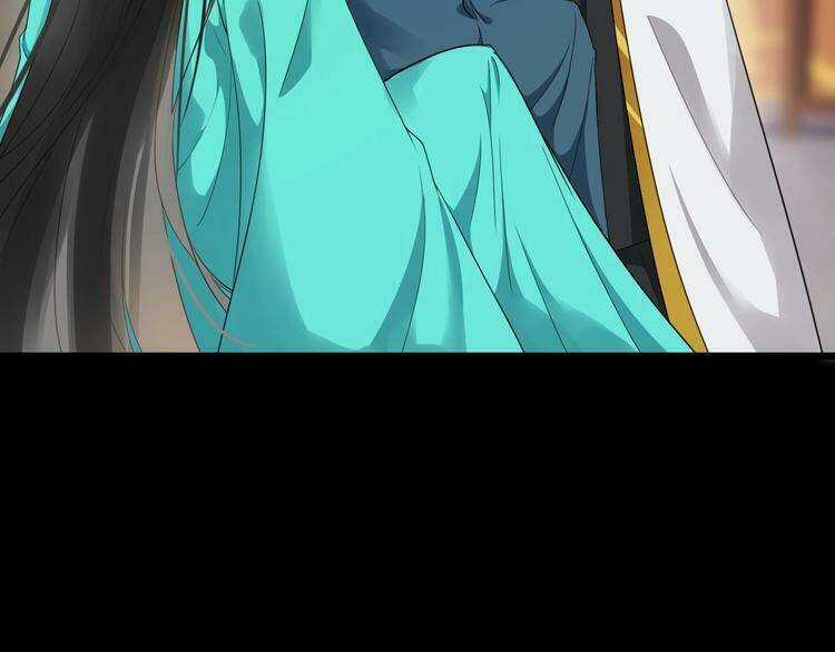 Bồng Sơn Viễn 2 - Chapter 24 - Trang 21