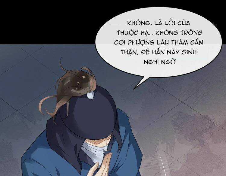 Bồng Sơn Viễn 2 - Chapter 24 - Trang 22