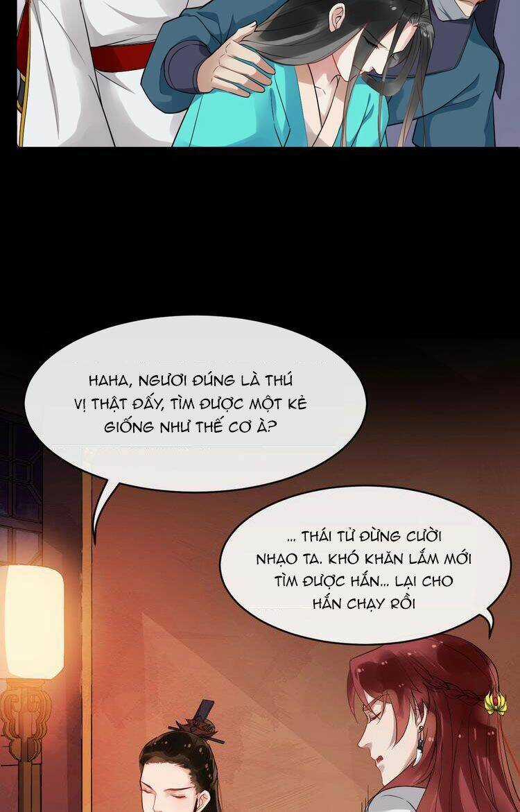 Bồng Sơn Viễn 2 - Chapter 24 - Trang 29