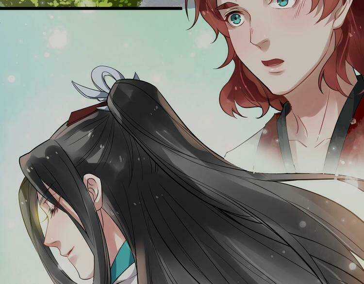 Bồng Sơn Viễn 2 - Chapter 24 - Trang 36