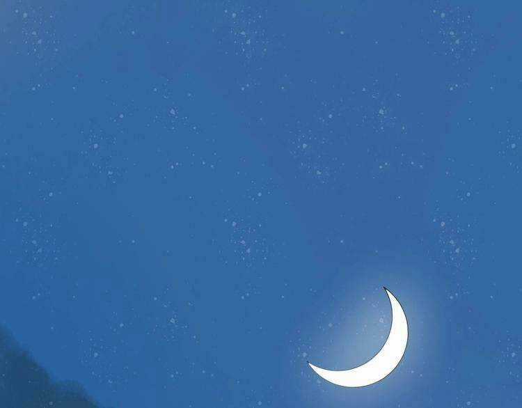 Bồng Sơn Viễn 2 - Chapter 24 - Trang 5