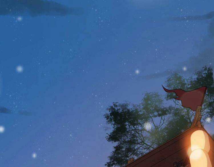 Bồng Sơn Viễn 2 - Chapter 24 - Trang 6