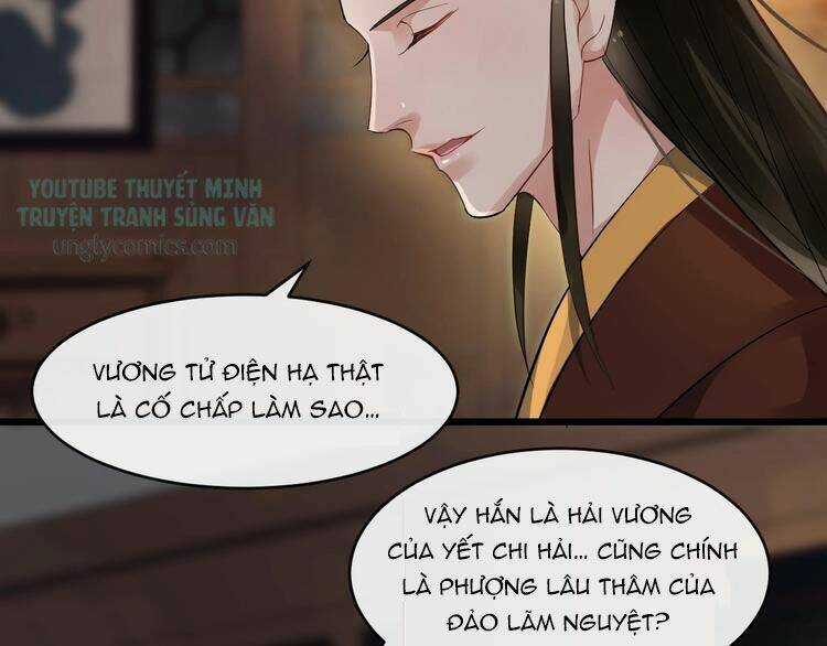 Bồng Sơn Viễn 2 - Chapter 24 - Trang 55