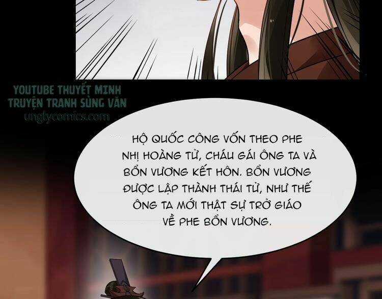 Bồng Sơn Viễn 2 - Chapter 25 - Trang 14