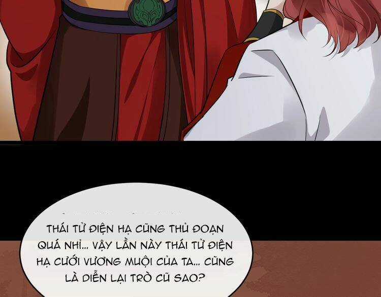 Bồng Sơn Viễn 2 - Chapter 25 - Trang 16