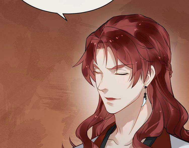 Bồng Sơn Viễn 2 - Chapter 25 - Trang 17