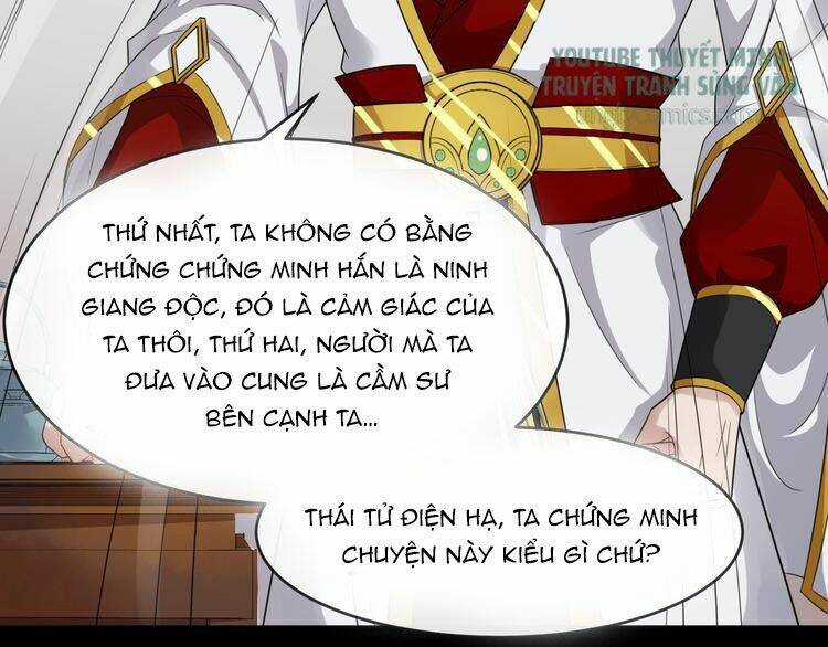 Bồng Sơn Viễn 2 - Chapter 25 - Trang 24